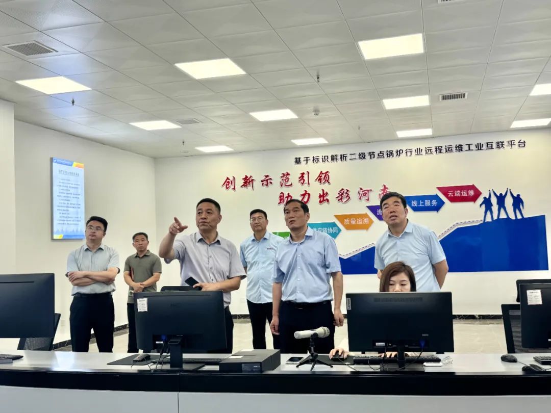 周口市委组织部、市人才工作服务中心莅临四通锅炉