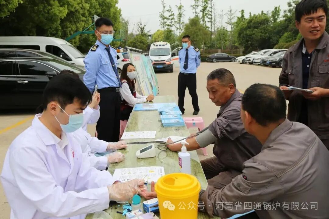 四通锅炉