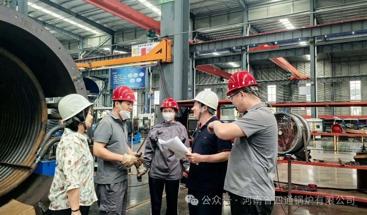 四通锅炉