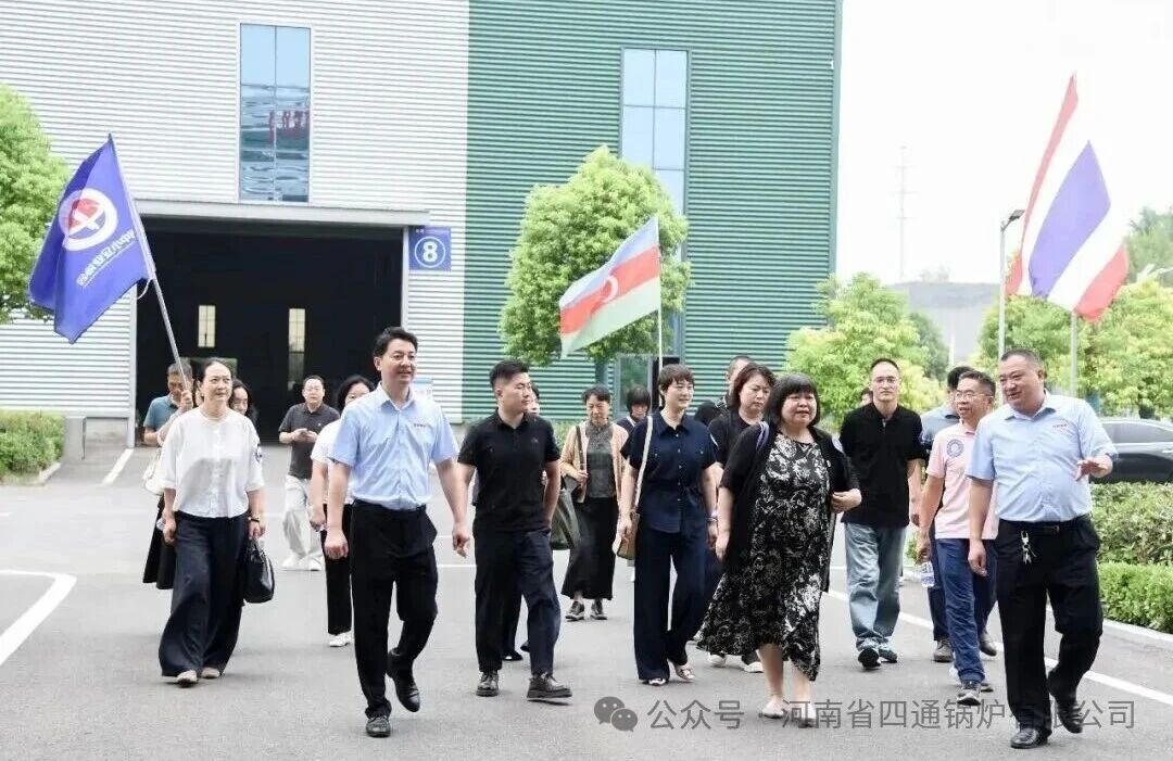 四通锅炉